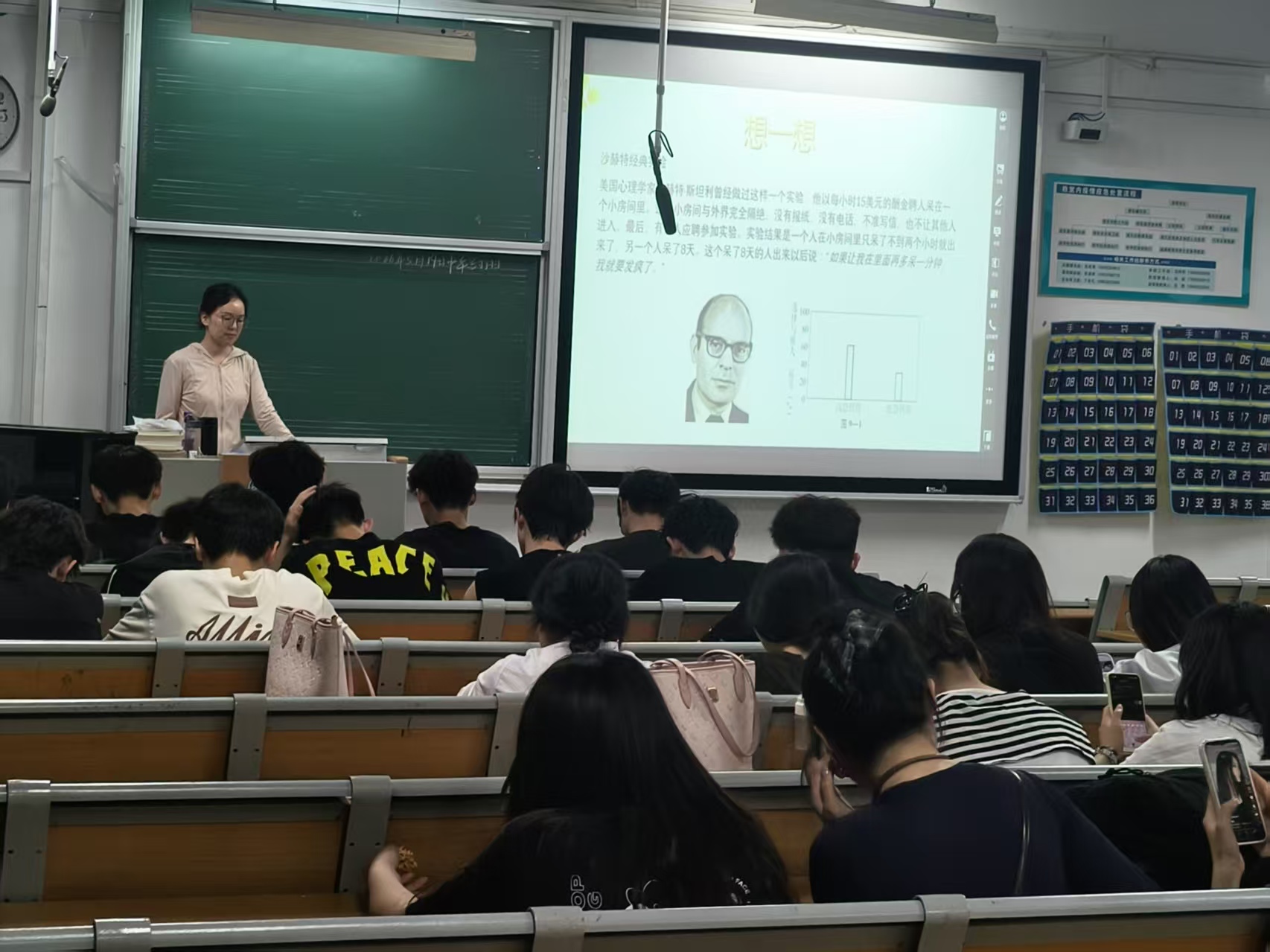 微信图片_20260519103741_678_1.jpg