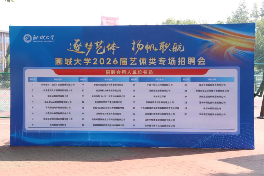 微信图片_20260623215109_1004_1.jpg