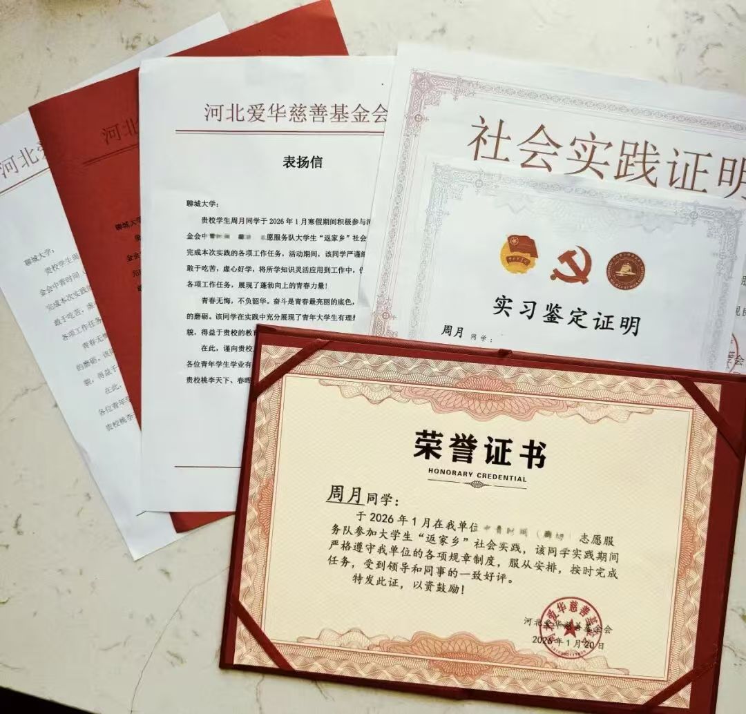 微信图片_20260617201233_905_1.jpg