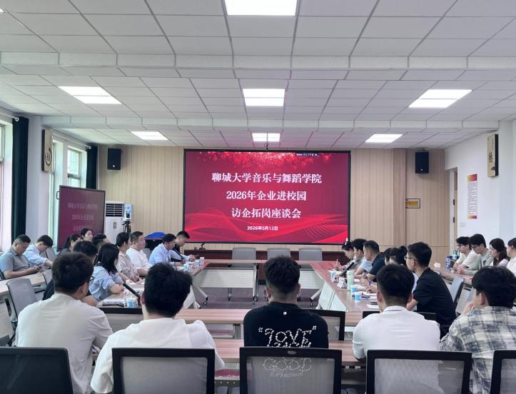 微信图片_20260623211307_968_1.png
