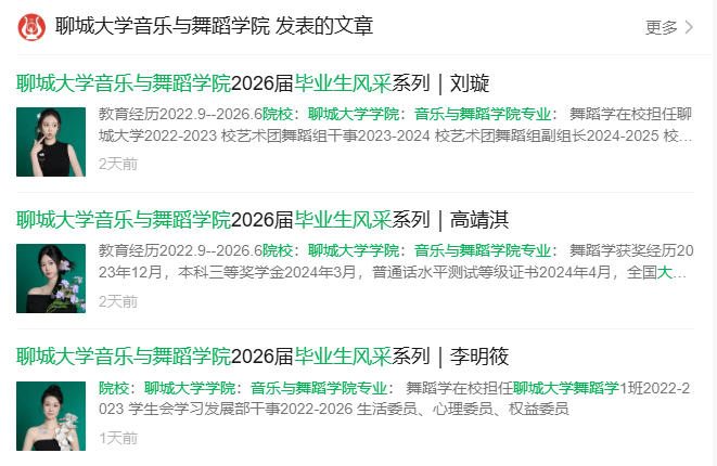 微信图片_20260623211357_973_1.png