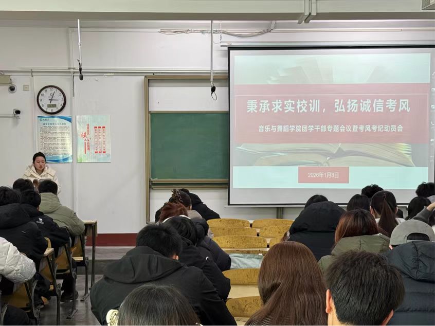 微信图片_20260617195709_886_1.jpg