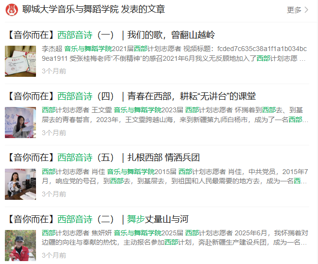 微信图片_20260623211418_975_1.png