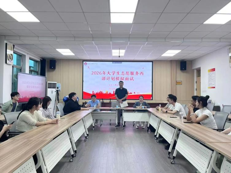 微信图片_20260623211414_974_1.png