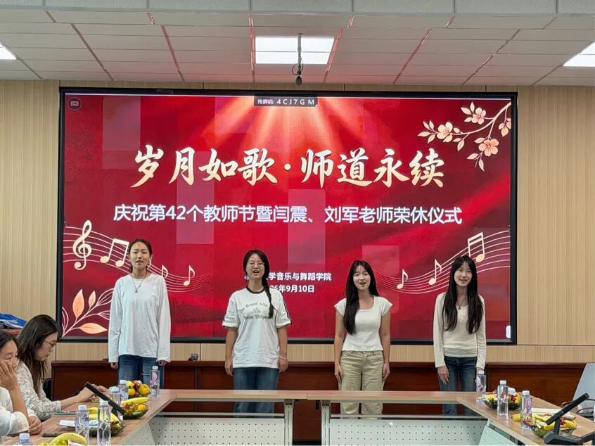 3 学生献歌.jpg