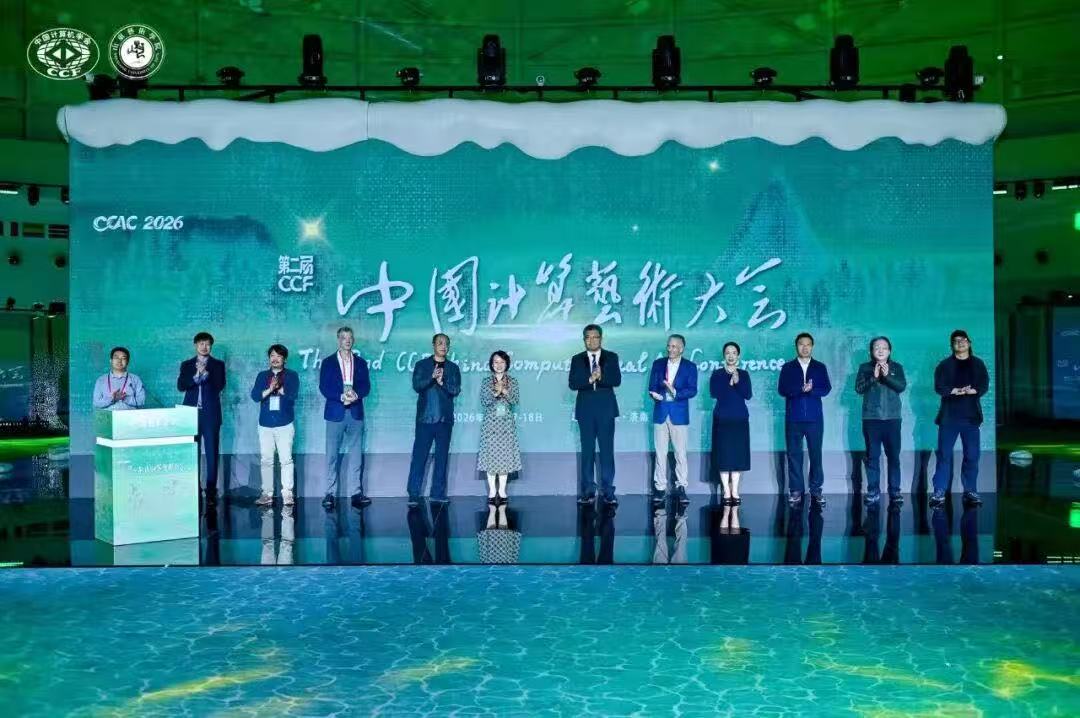 微信图片_20261026215107_238_1.jpg